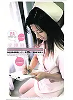 XG-3366 - The Moisture Level Of A Nurse