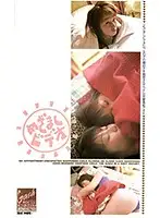 XG-3453 - Sexual Awakening Video