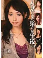 XTRN-004 JAV Movie