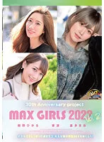 XVSR-661 JAV Movie
