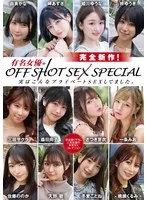 XVSR-789 JAV Movie