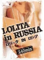 XXPL-001 - LOLITA in RUSSIA