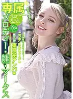 YMDD-194 JAV Movie