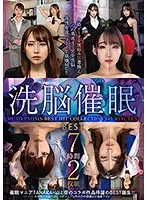 YMSR-037 JAV Movie