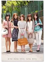 ZUKO-013 - We Are Secretly Adulterous Creampied Wives! Don't Tell Our Husbands! Secretly Adulterous Creampied Wife