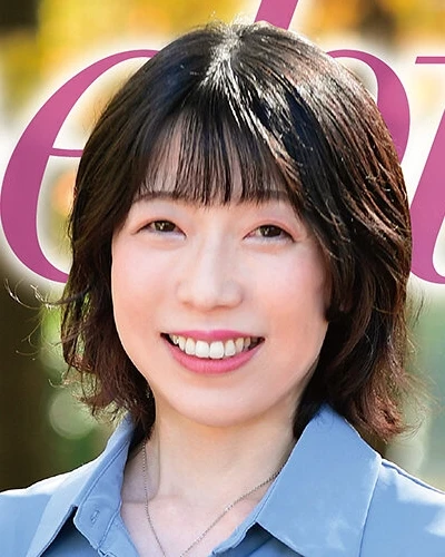 Akari Kuroda