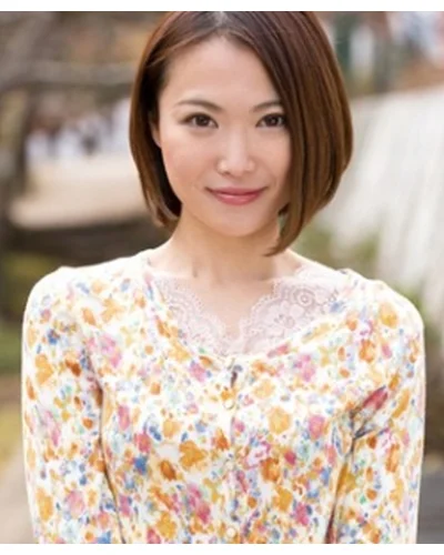 Chika Uehara