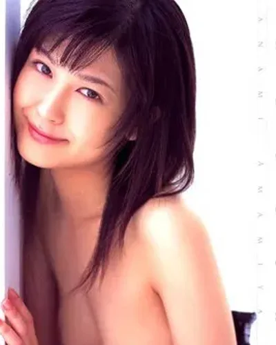 Manami Amamiya(Yukina Kishima)