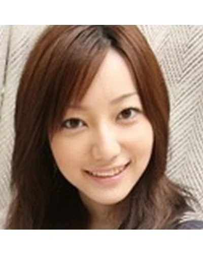 Yui Nakata