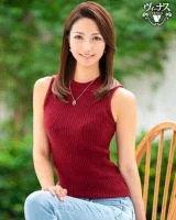 Karen Ogawa