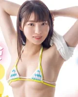 Rii Otsuka