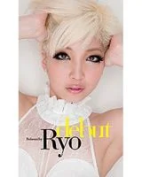 Ryo 2