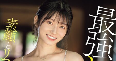 Kanna Seto - SONE-638