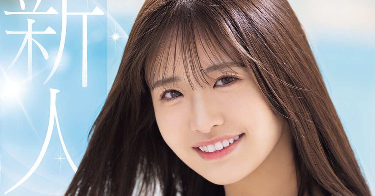 Sakura Kawaguchi - MIDA-300